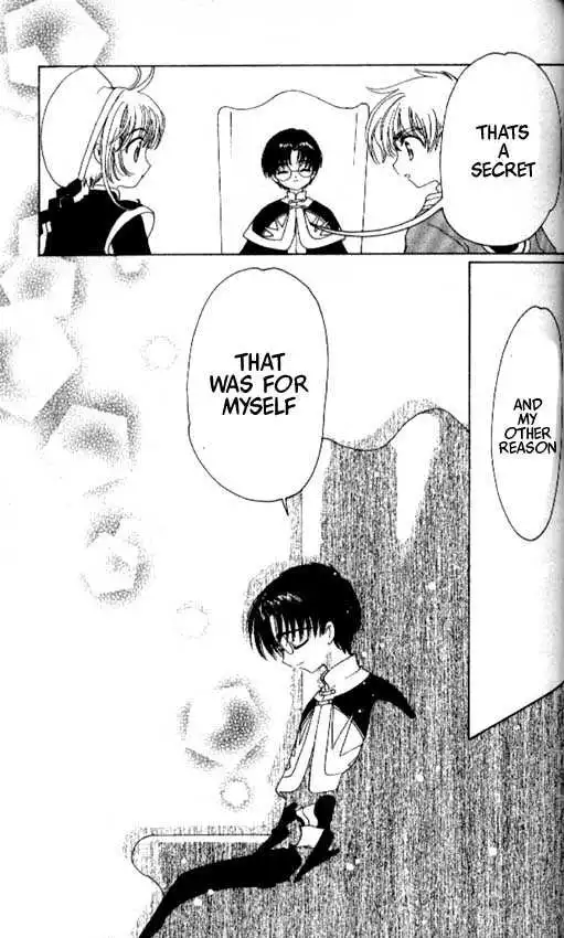 Cardcaptor Sakura Chapter 1.1 163